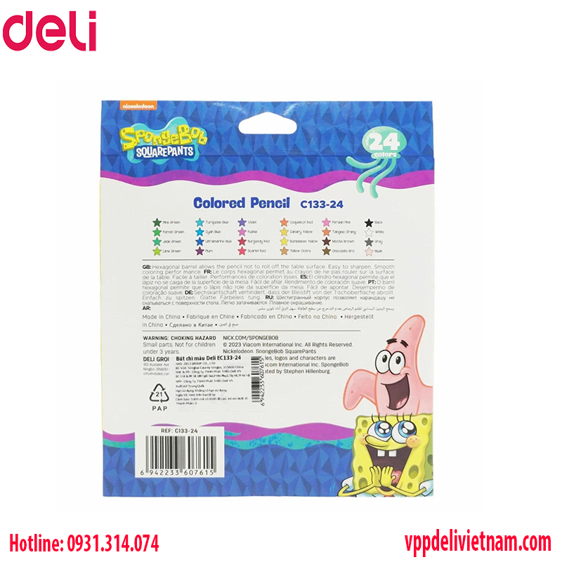 Bút chì màu hình bọt biển EC133 - Nhiều màu - Ảnh 5