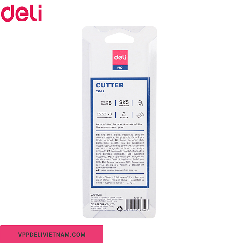 Dao rọc giấy lớn Deli E2042 – Lưỡi dao 18m - Ảnh 4