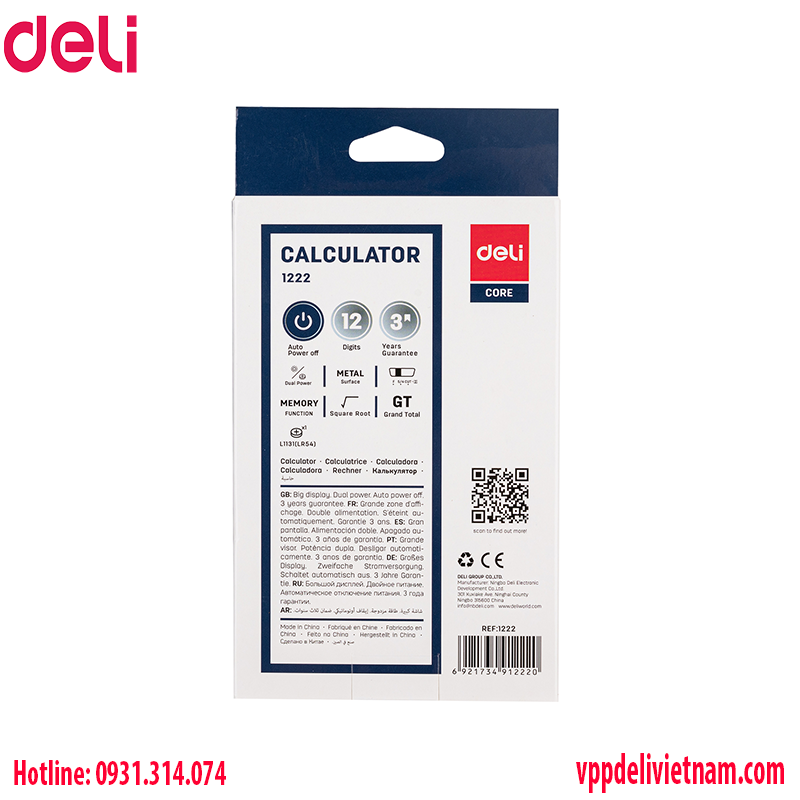 Máy tính cầm tay 12 số Deli E1222 - Ảnh 5